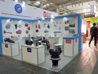 2017 Agritechnica in Hannover, Germany.